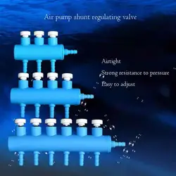 Воздушный насос для аквариума, шланг, разветвитель воздуха, регулируемый трубчатый шунт с одним отверстием, кислородный усилитель, адаптер насоса, аксессуары