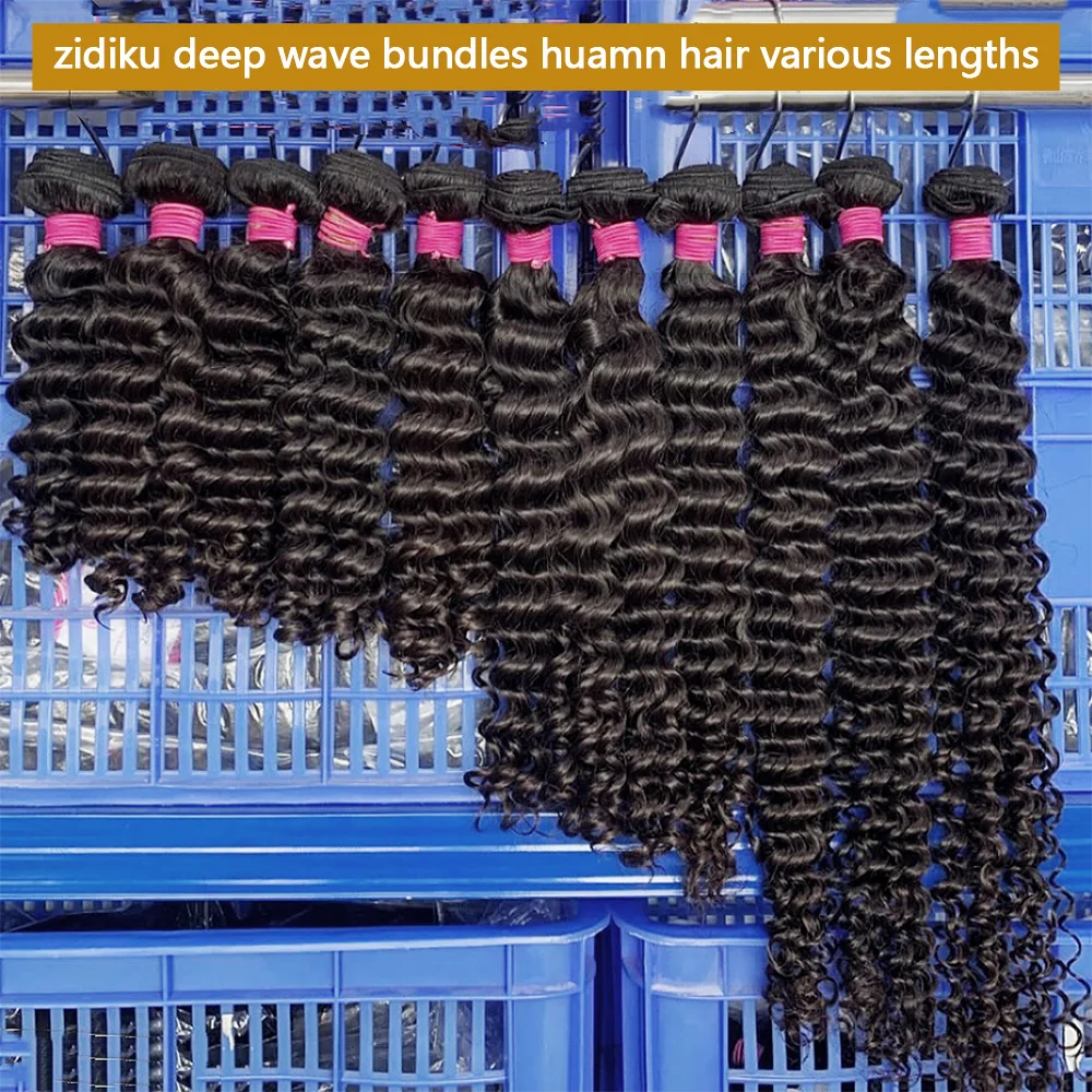 حزم موجة عميقة 100% الشعر البشري 30 بوصة البورمية حزم الشعر المجعد الشعر البشري الخام 1/3/4 قطعة 12A سميكة فضفاضة حزم موجة عميقة