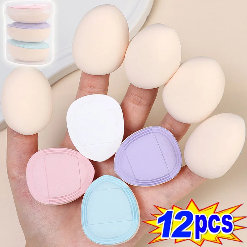 1/12PC Random Color Mini Finger Cosmetic Puff Facial Detail Air Cushion Concealer Makeup Sponge Wet Dry Use Powder Puff with Box