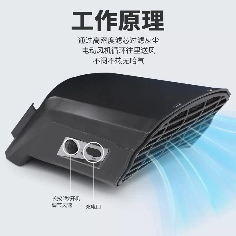 Dust Mask with Electric Air Supply, Fully Enclosed Industrial Dust Protection, Fan Mask, Ventilation Without Fogging