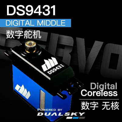 

Цифровой сервопривод DS9431, бессердечный 10 кг.см при 7,4 В 45 г для туристического автомобиля 1/10 RC и дрона FPV