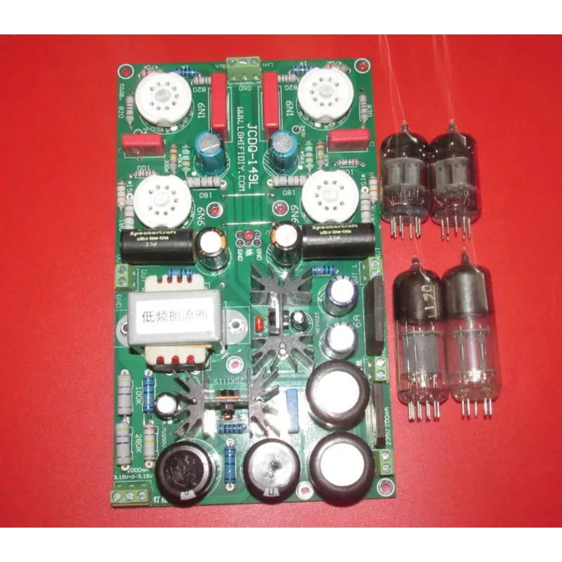 6N1SRPP 6N6 SRPP Output Board Front Board, Field Effect Tube High Voltage Electronic Filter/delay Power Supply