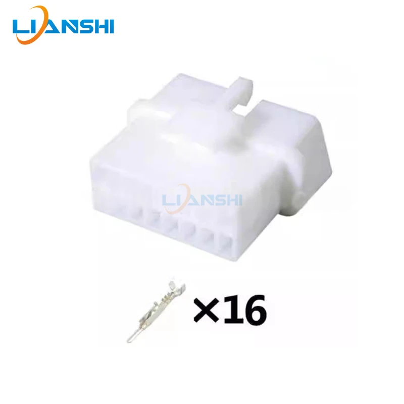 179631-1 Applicable to Toyota diagnostic socket plug /OBD interface sheath with terminal harness plug DJ7163-1.8-11/21