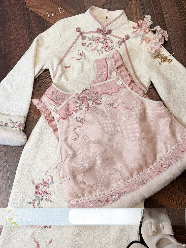 

Chuan Dai Time Snow Hawthorn Розовый вышитый жилет Fly Sve Cosite Lace Girl Sensation National Sle Set