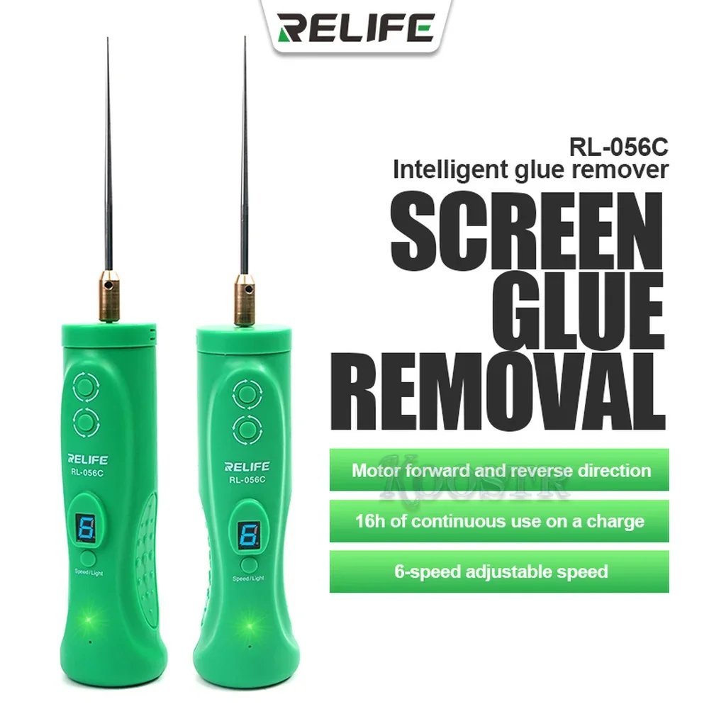 RELIFE RL-056C Intelligent Screen OCA Glue Remover Screen Remover 6 Gears Adjustable with Dust Lamp for Mobile Phone Repair