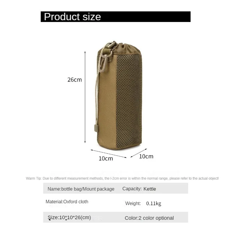 Tactical Water Bottle Bag, Outdoor Folding Water Bag, Single Shoulder Crossbody Bag, Protective Cover Bag