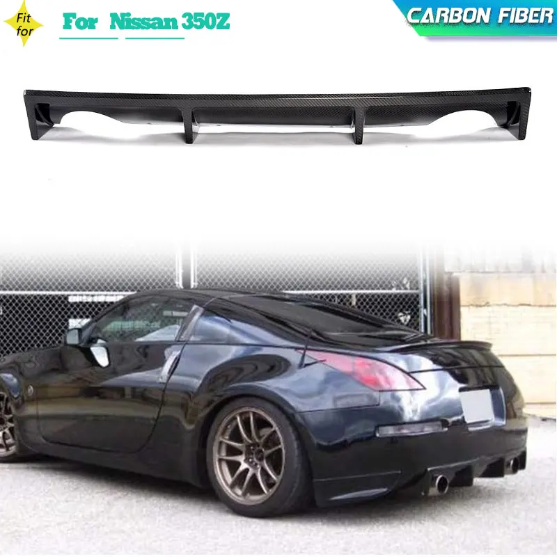 Carbon Fiber Car Rear Bumper Diffuser Lip Spoiler for Nissan 350Z Coupe Convertible 2-Door 2003 - 2006 Rear Diffuser Lip Bodykit