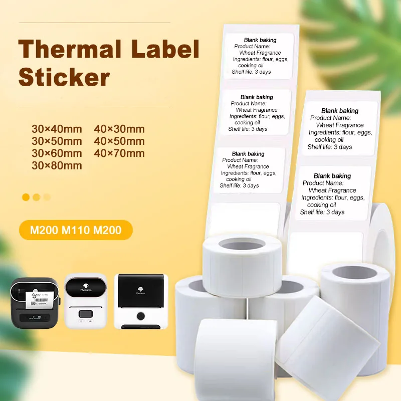 الأبيض الحراري بطاقة لاصقة 30/40 مللي متر عرض ذاتية اللصق لفة تسميات ورقة القماش سعر الباركود العلامة للطابعة Phomemo M220 M110 #1