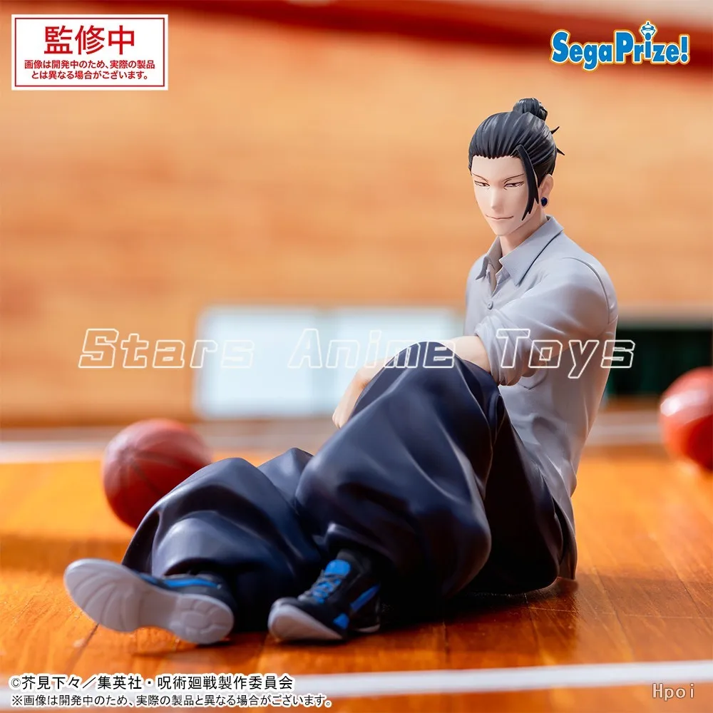 【Preventa】Original SEGA Yumemirize Jujutsukaisen Satoru Gojo/Geto Suguru modelo figura de animación colección de juguetes
