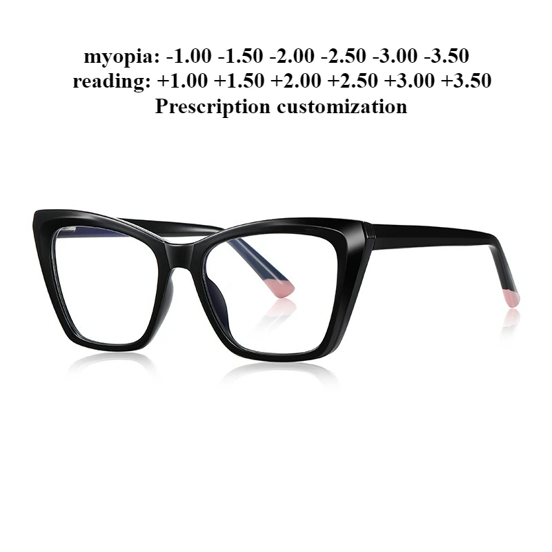 53-18 New Anti-Blue… - image