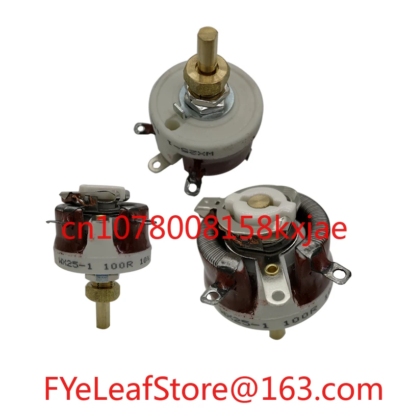 

WX25-1 15R- 100R220R390R 1K Wire wound adjustable potentiometer