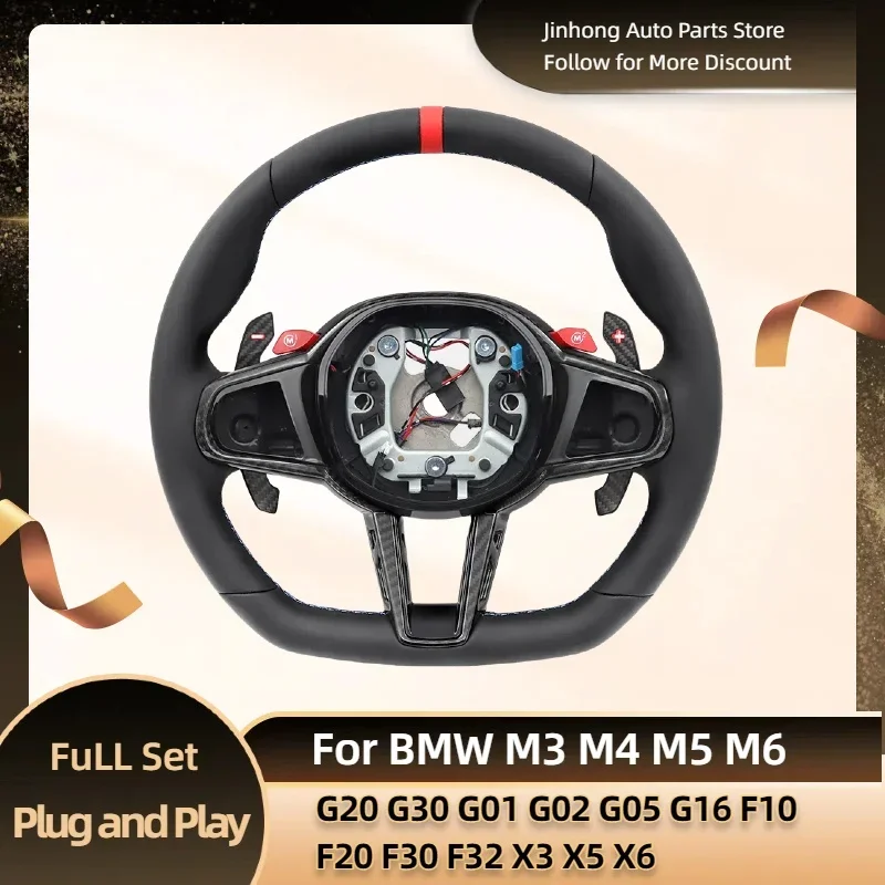 

Custom Sport Steering Wheel for BMW M3 M4 M5 M6 G20 G30 G01 G02 G05 G16 F10 F20 F30 F32 X3 X5 X6 G32 G14 G15 G12 Old Upgrade New