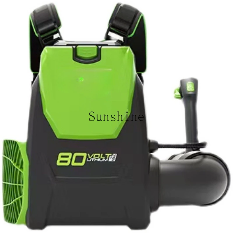 80V 배낭형 충전식 송풍기/블로워 먼지 제거기 낙엽 제거