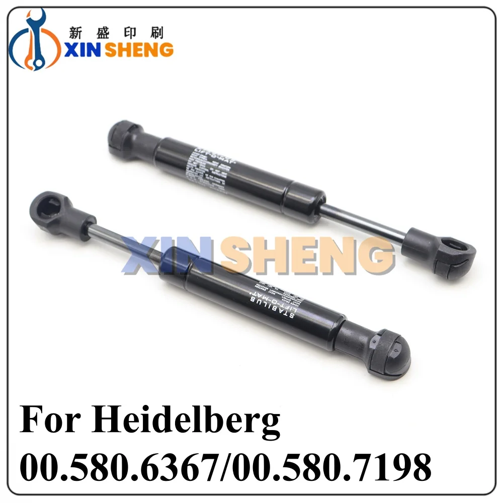 

Good Quality XL75 CD102 XL105 00.580.6367 00.580.7198 2613N 0350N Spring 175MM For Heidelberg Offset Printing Parts