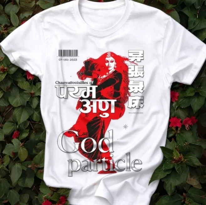 2026 Multi-Language Mixed Text Collage Graphic T-Shirt Abstract Silhouette Streetwear Casual Short Sleeve Tee