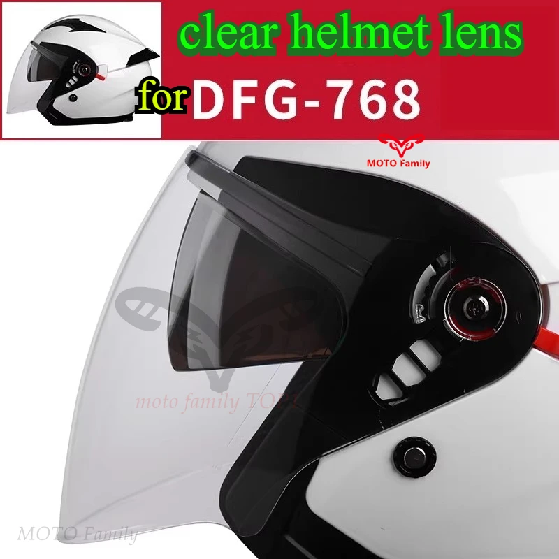 DFG768 transparent lens Motorcycle Equipments Helmet Parts & Accessories