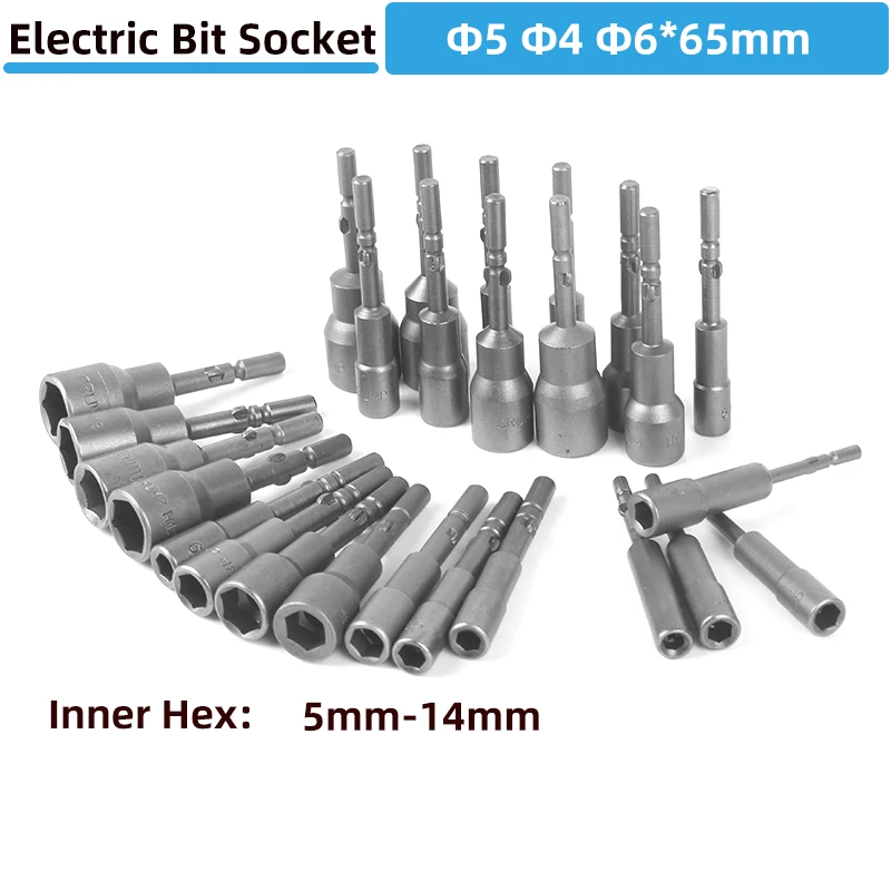 4pcs/11pcs Set 5mm-14mm Hex Sockets Sleeve Screwdrivers Nut Driver Socket Electric Bits Lenth 65mm Diameter 4mm/5mm/6mm DIY Tool