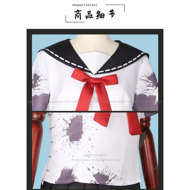 qq28LQGame аниме Kawakami Tomie костюмы для косплея женщина JK униформа мечта ведьма Tmoie косплей Хэллоуин карнавал часть ужаса