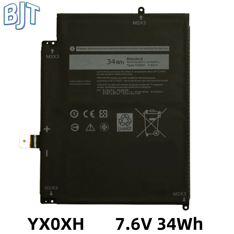 

7.6V 34Wh New YXOXH YX0XH Laptop Notebook Battery Li-ion for Dell Latitude 7285 2-in-1 T02J YXOXH WYCVV 0C668F 451-BCBR