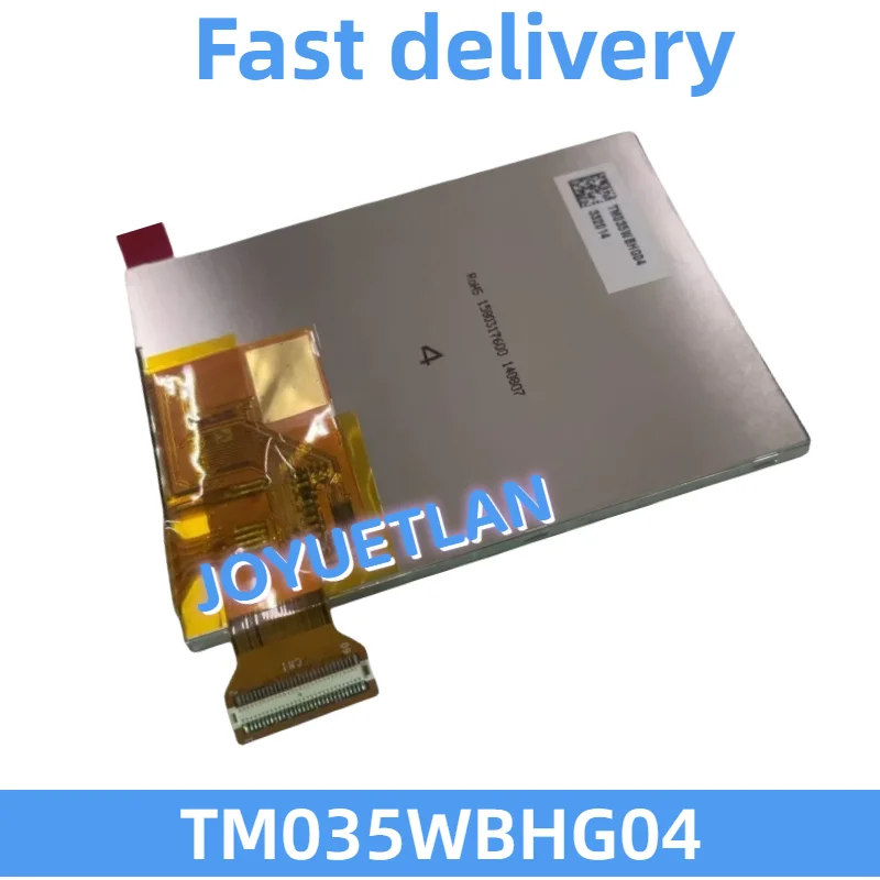 기존 3.5인치 산업용 스크린 TM035WBHG04는 휴대용 장치의 스크린에 적합합니다.