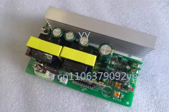 12V to 220V correction wave 300W 600W 1200W to 220V inverter main board DC-AC converter