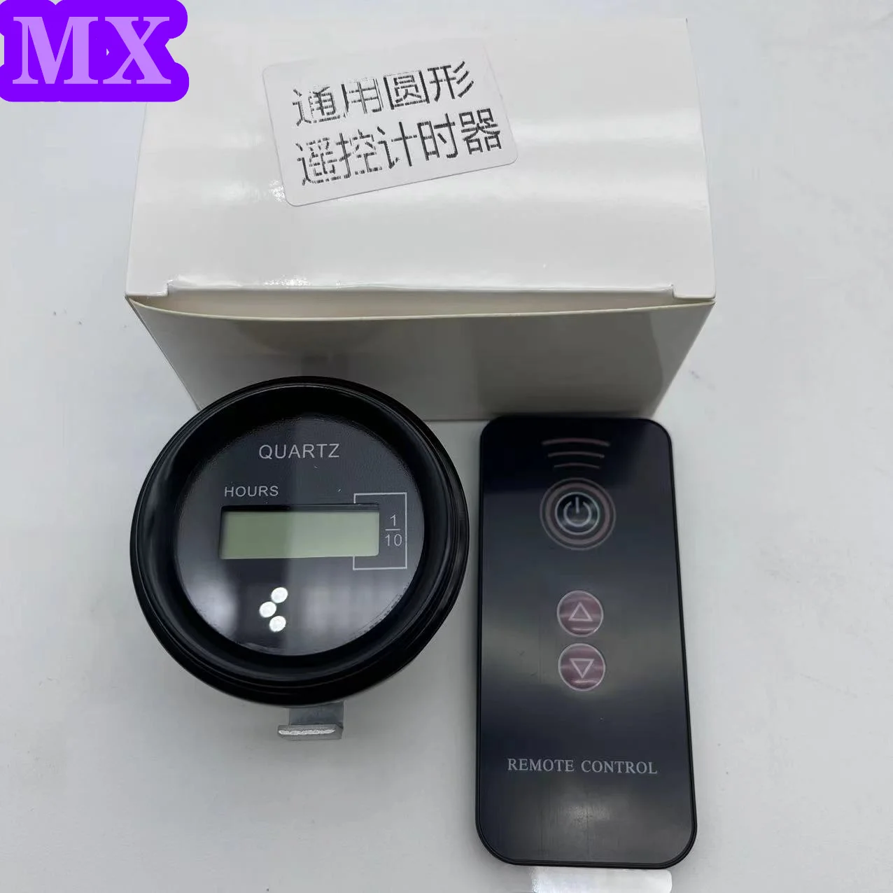 Universal timer, , electronic adjustment working code timer timer remote timer arbitrary addition and subtraction