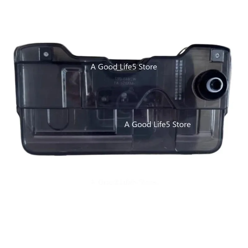Suitable for The T40Ultra Water Tank of The Lying Flat Washing Machine