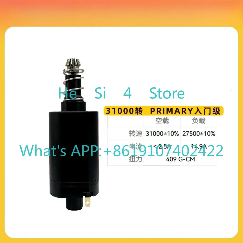 Brushless motor entry high torque low heat response fast maintenance 480 long shaft