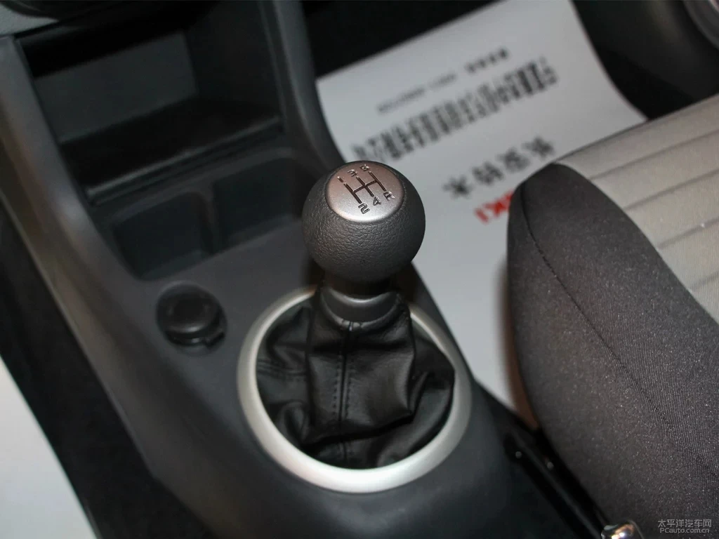 Für Suzuki Swift SX4 ALTO 2005-2014 Schaltknauf Shifter Hebel Stick Gamasche Boot Abdeckung Autos Zubehör – Detail 12