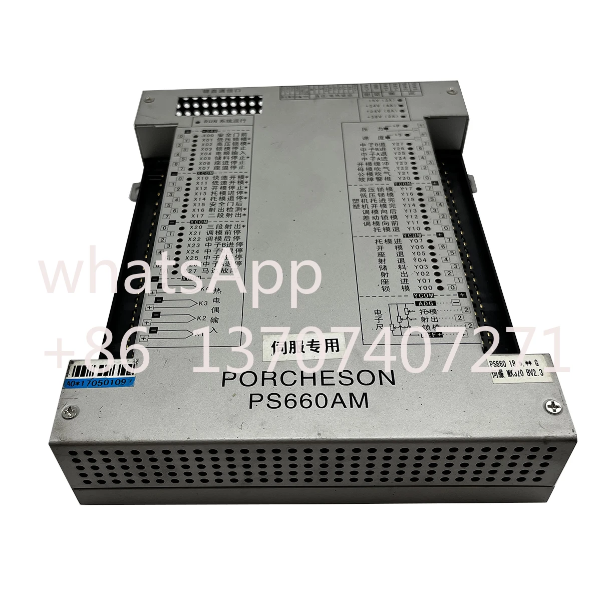 Original PORCHESON PS660AM Controller / IO Board For Injection Plastic Molding Machine (Can Work With KC118 /MS210A Panel)