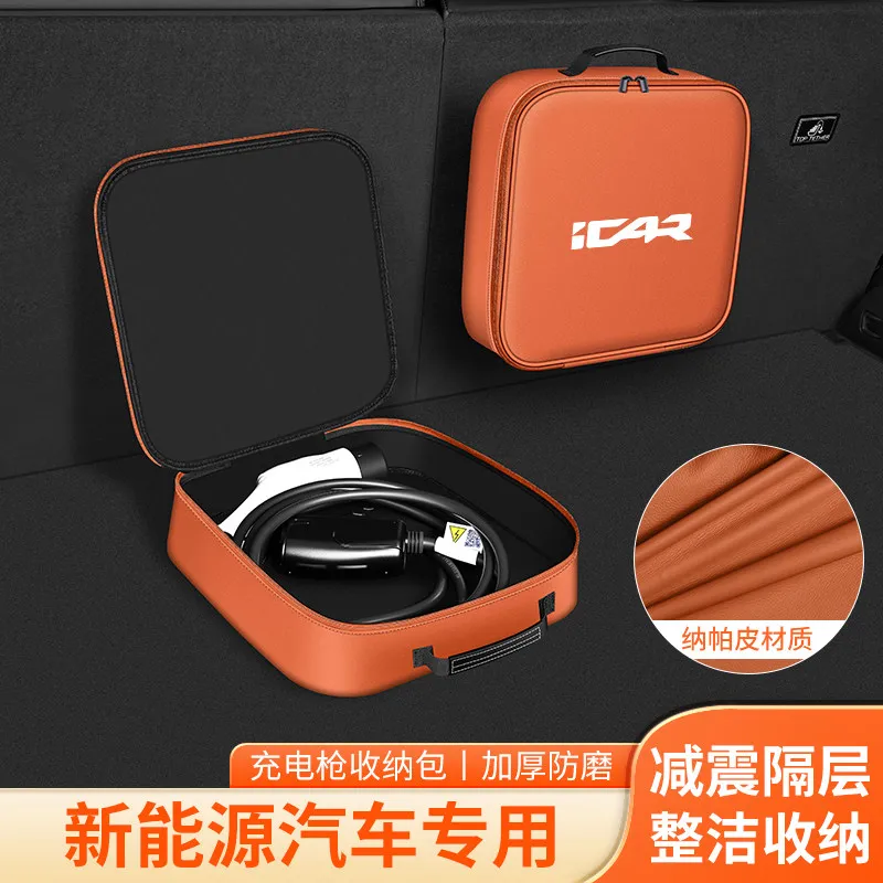 OIMG High-end For Chery I CAR 03 I CAR V23 Charging Gun Cover Fuel Door Charging Port Cover Interior Accessories Custom Fit Orga