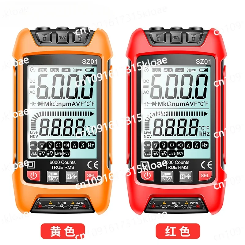 Fully automatic digital display multimeter, intelligent anti-burn, high precision