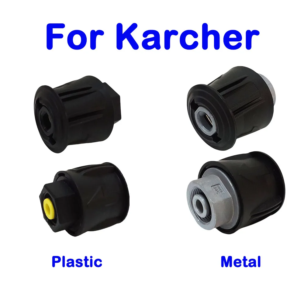 Pressure Washer Hose Connector Converter Quick Fitting Adapter for Gun and Power Washer to M22 14mm Female Fitting For Karcher