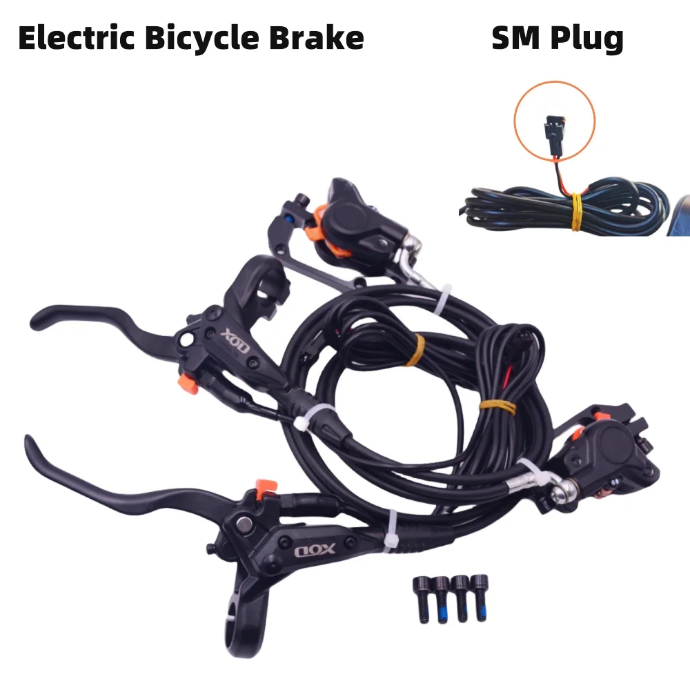 E-Bike Electric Scooter Hydraulic oil Disc Brake SM Plug Power off cut-off brake