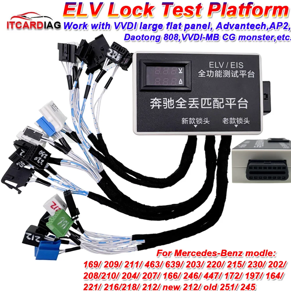 For Full-Function For Mercedes-Benz ELV Lock Test Platform ELV Steering Lock Maintenance Test Platform for 220/215/230/202.etc