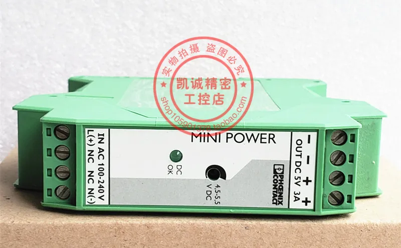 Original German Phoenix Power Supply MINI-PS-100-240AC/10-15DC/2 Item Number 2938756.