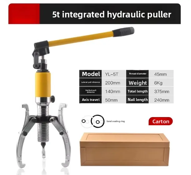 5T Pinson Integral …