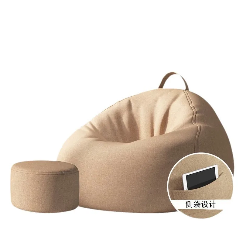 Lazy sofa bean bag can lie down and sleep small apartment bedroom living room balcony tatami backrest pad single sofa chair
