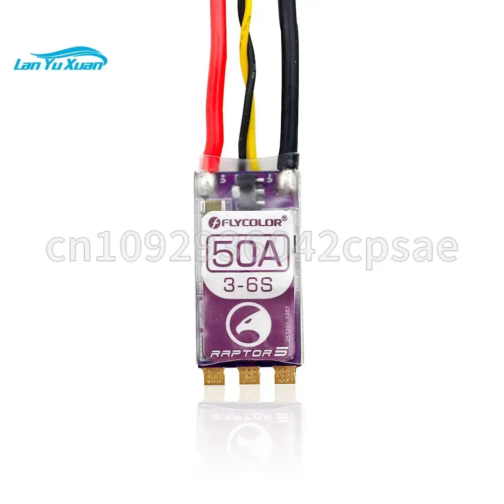 Feiying Jiale New R…