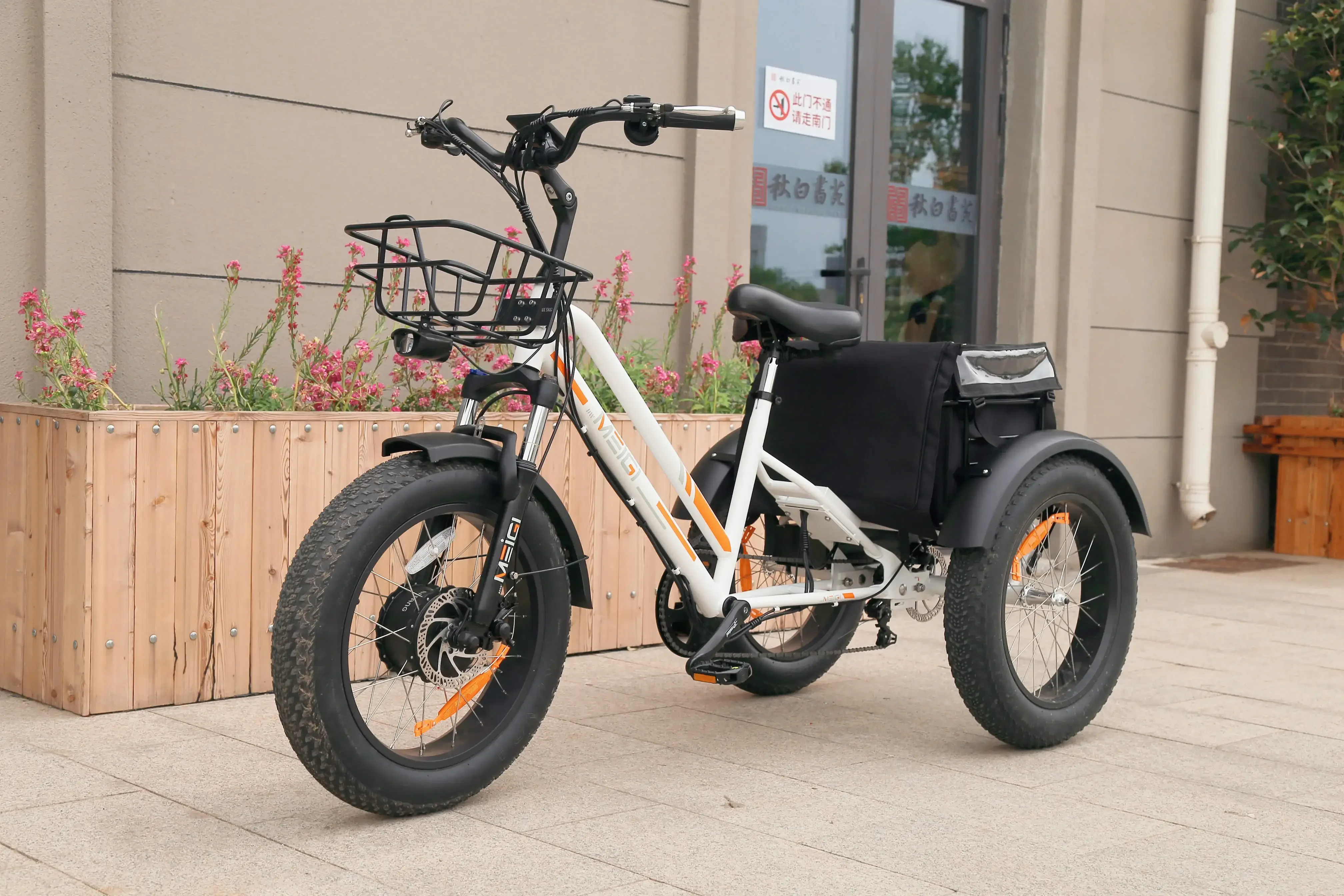 Electric Tricycle For Adult 750W Bafang Electric Cargo Bike Electric Tricycle Pedal Assisted Etrike White For USA Stock