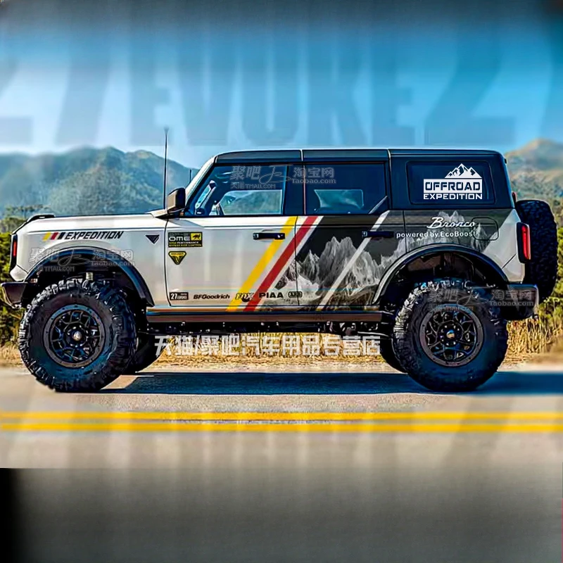 

Car Vinyl sticker body exterior decoration personalized custom sports decal accessories FOR Ford Bronco