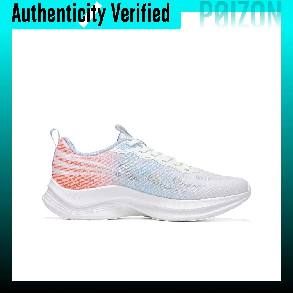 XTEP Breeze Running Shoes Men's Low-top Sail White/Qinghui Blue/Laser Red 874119110027//