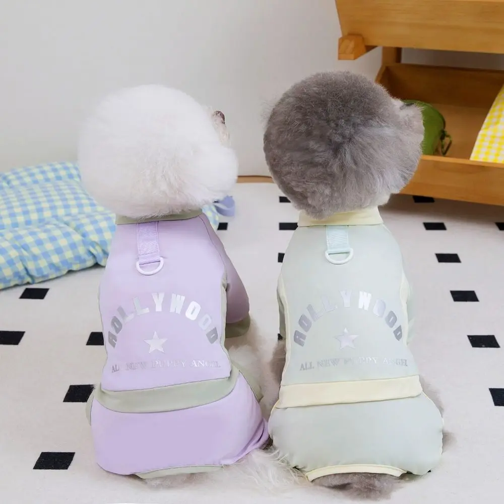 

Pet Supplies Ice Silk Dog Cooling Jumpsuit Thin Breathable Dog Four Legged Clothes Soft Fashionable Cat T Shirt Chihuahua