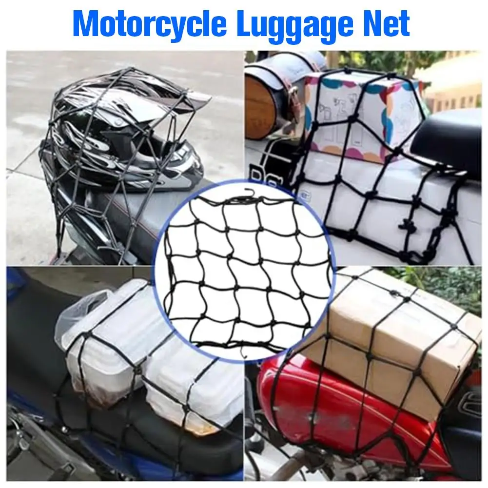 Motorcycle Cargo Net 30x30cm Motorbike Bicycle Elastic Net for Helmet Storage Bungee Fuel Tank Luggage Net with Hooks view 2