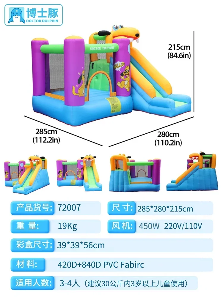 Children's Trampoline Indoor Outdoor Small Amusement Park Slide Trampoline Naughty Castle