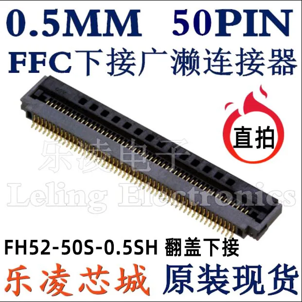 0.5Mm 50Pin Ffc/Fpc…
