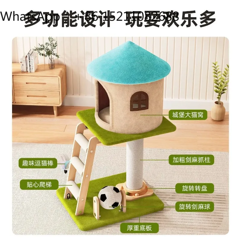 SCY cat scratching board cat bed integrated home small apartment does not take up space cat climbing frame all season pet toy