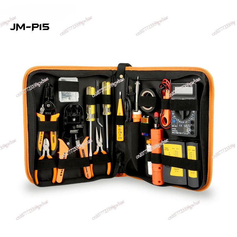 

JM-P15 Electricians Network Screwdriver, DIY Repair Tool Set, Electrical Tool Kit, Soldering Iron Kit, Wholesale