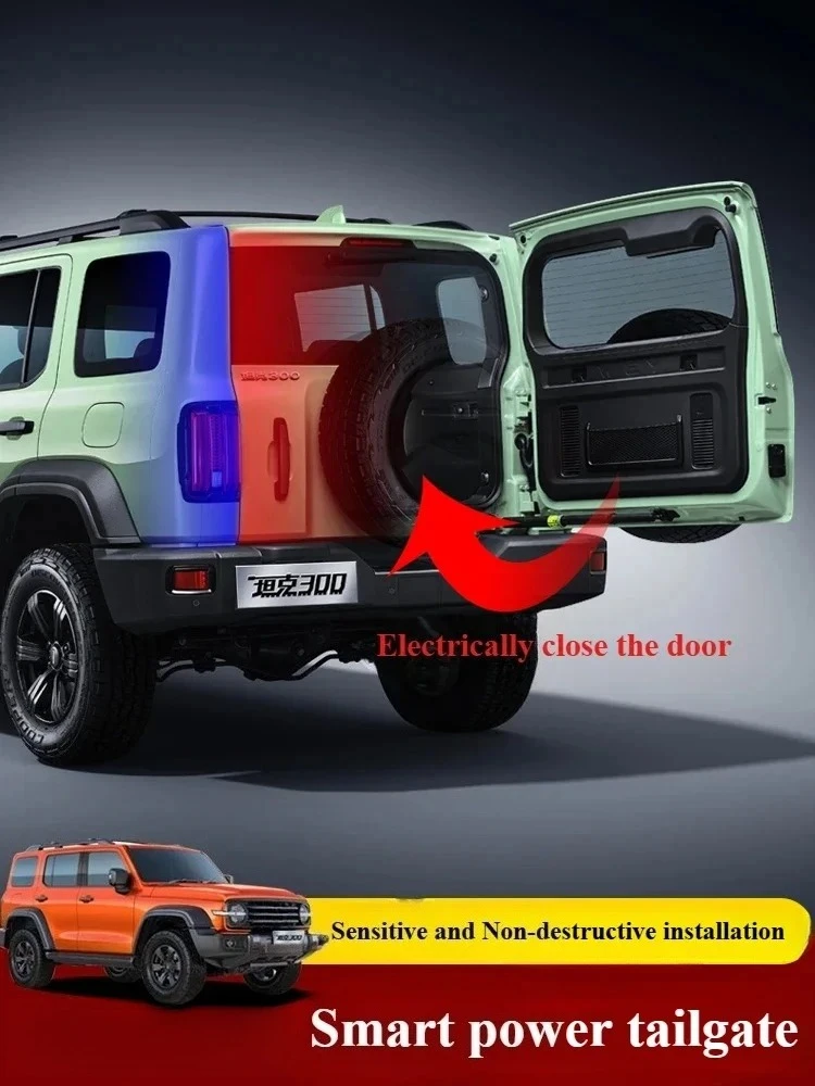 

For WEY Tank 300 Car Electric Suction Door 8th Generation Intelligent Adsorption Electric Tailgate Car Electronics Accessories