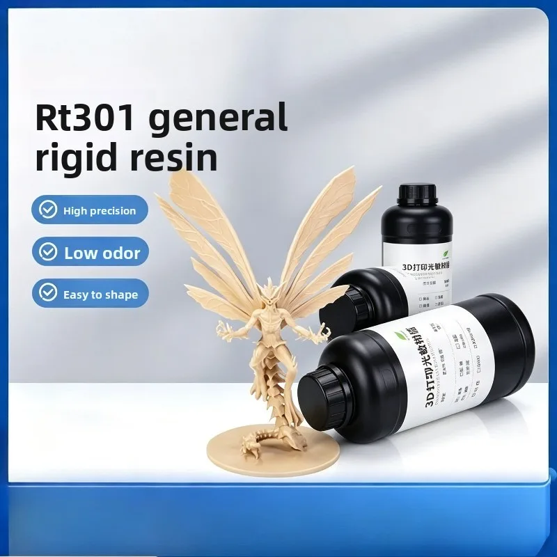 1kg Matte Rigid‑Tough UV Photoresin High‑Precision Light‑Cure Consumable for LCD Desktop 3D Printing